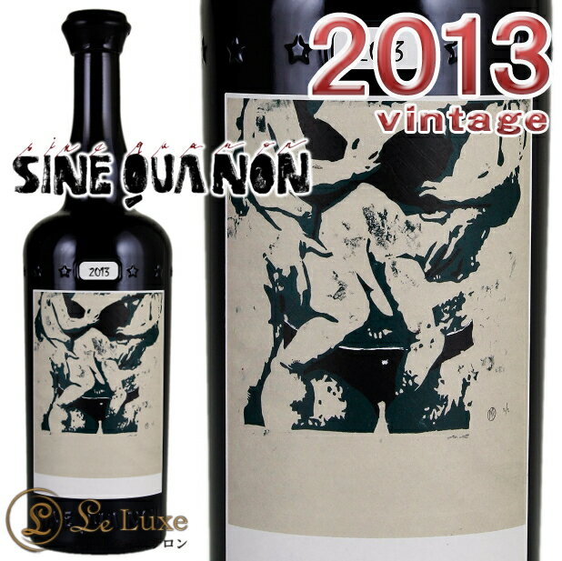 ル スプレモン　シラー 2013 シン クア ノン 正規品赤ワイン 辛口 フルボディ 750mlSine Qua Non Le Supplement Syrah 2013