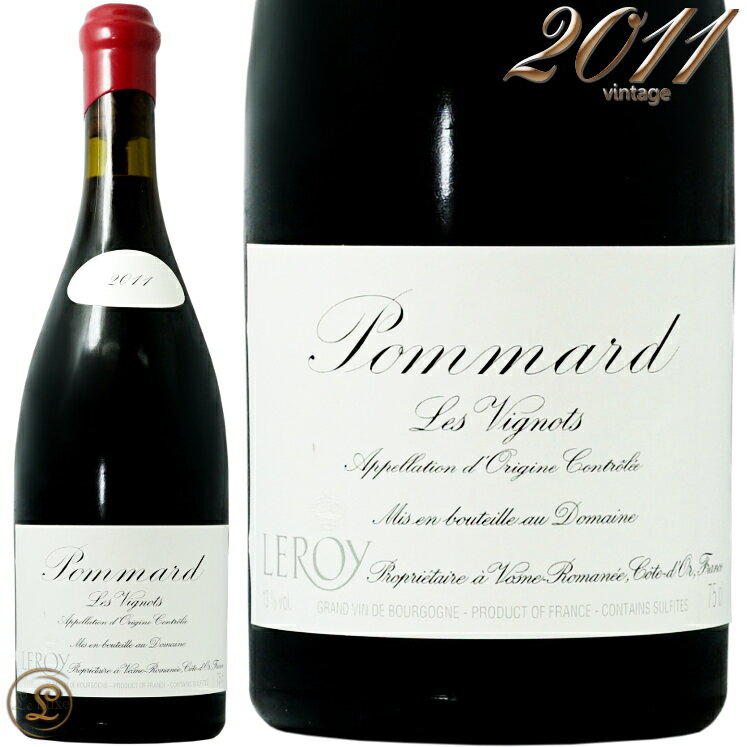 Leroy 2011 赤ワイン 750ml 楽天市場】ルロワ(年代(ビンテージ)2011年(年号指定