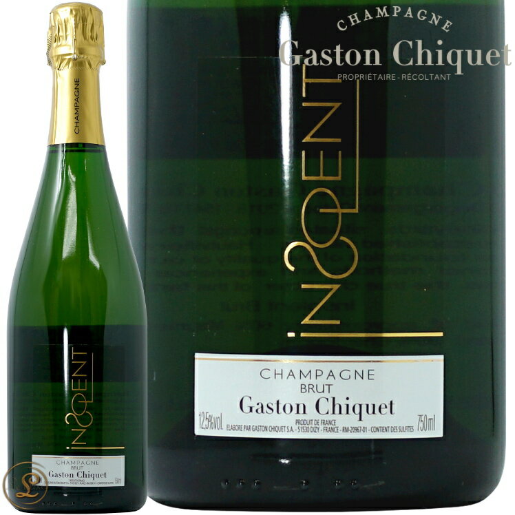 NV アンソラン ガストン シケ 正規品 シャンパン 辛口 白 750ml Champagne Gaston Chiquet Insolent Brut