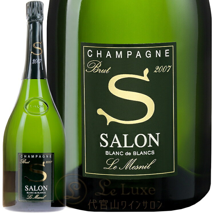 2007 マグナム サロン ブラン ド ブラン ル メニル ブリュット キュヴェS シャンパン 辛口 白 1500ml Champagne SALON Blanc de Blancs Le MesnilCuvee S magnum leluxe-10008584 代官山ワインサロン Le・Luxe サンプル画像2