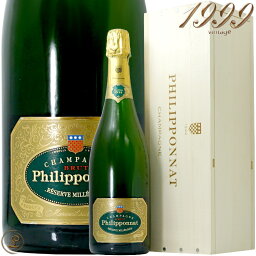 1999 レゼルヴ スペシャル ミレジメ デゴルジュマン 2007 Philipponat Reserve Special Millesime 1999 degorgement 2007