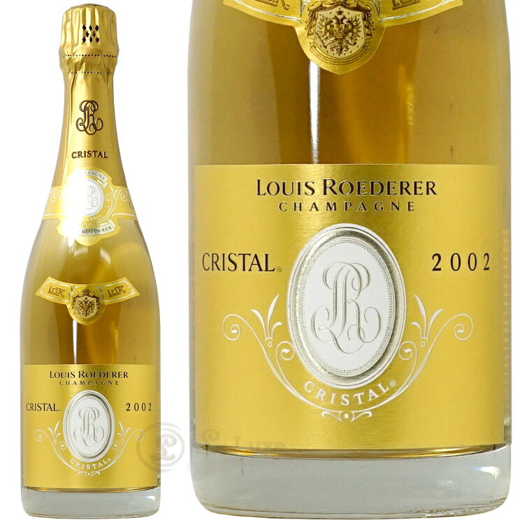 2002 クリスタル ブリュット ヴィンテージ ルイ ロデレール セカンドリリース ギフトボックス シャンパン 辛口 白 750ml Louis Roederer Cristal vintage 2002 2nd release Gift Box leluxe-10007678 代官山ワインサロン Le・Luxe サンプル画像2
