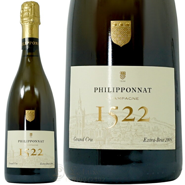 2008 ブリュット ミレジム キュヴェ 1522 フィリポナ シャンパン 辛口 白 750ml Philipponat Brut Cuvee 