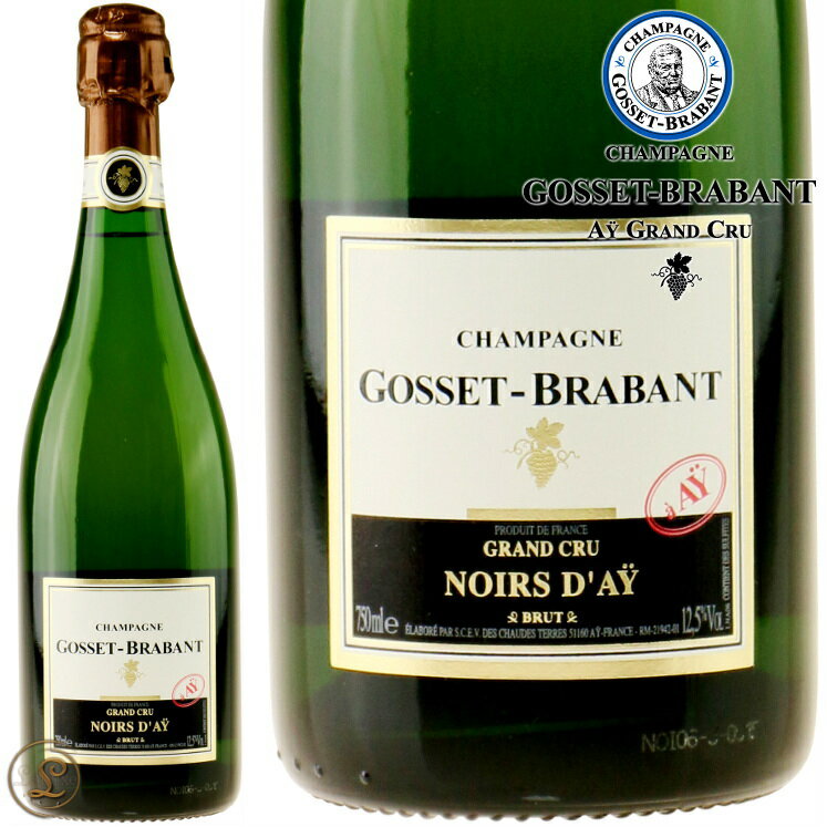 NV キュヴェ ブラン ド ノワール ダイ グラン クリュ ゴセ ブラバン 正規品 シャンパン 泡 辛口 白 750ml Gosset Brabant Noirs d'Ay Grand Cru Brut