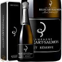 NV ブリュット レゼルヴ ボックス ビルカール サルモン 正規品 シャンパン 辛口 白 750ml Billecart Salmon Brut Reserve NV BOX