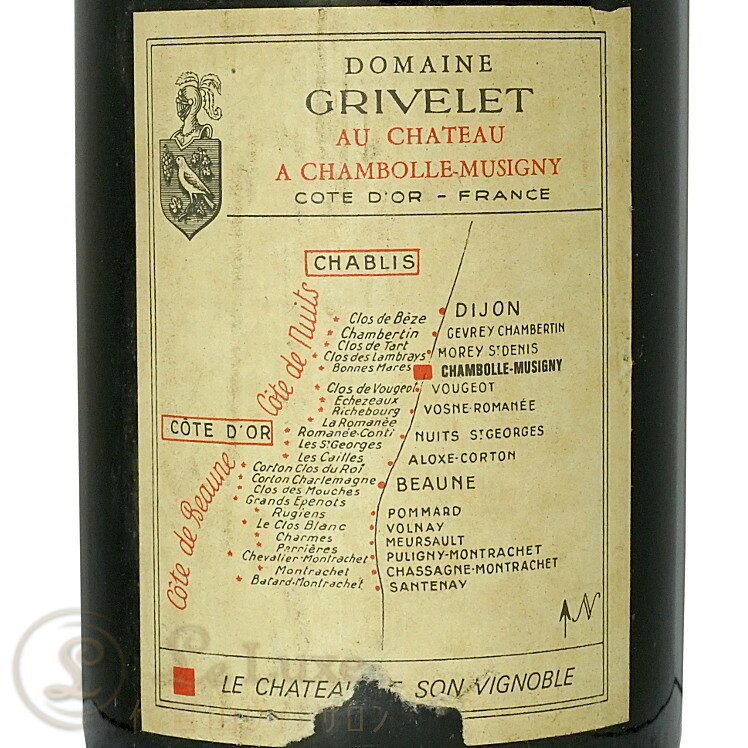 1978 �����ܡ��� �ߥ奸�ˡ� �ץ�ߥ� ����� �� ������ ������� �֥磻�� �ż� �ɸ� 750ml Grivelet Chambolle Musigny 1er Cru Les Charmes