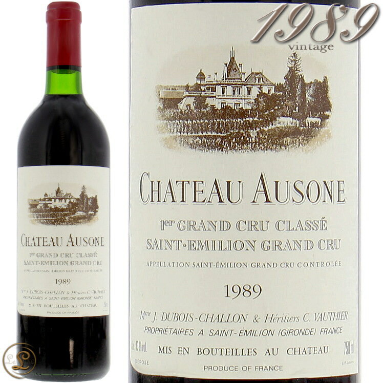 1989 シャトー オーゾンヌ 赤ワイン 辛口 750ml 第1特別級A格付 Chateau Ausone