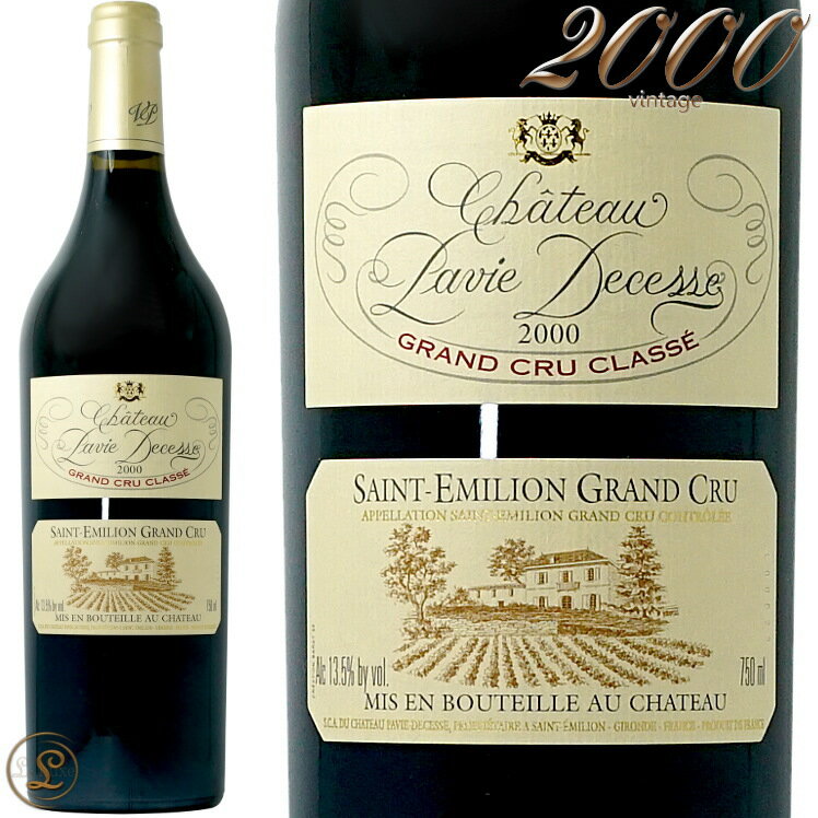 2000 シャトー パヴィ デュセス 赤ワイン 辛口 750ml Chateau Pavie Decesse