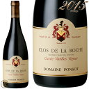 Information 商 品 名name Domaine Ponsot Clos de la Roche Grand Cru Cuvee Vieilles Vignes 2015 蔵 元wine maker ポンソ / Ponsot 産 地terroir フランス/France＞ブルゴーニュ地方/Bourgogne＞コート・ド・ニュイ地区/Cote de Nuits＞モレ・サン・ドニ/Morey Saint Denis 格 付 けclass A.O.C クロ・ド・ラ・ロシュ グラン・クリュ / Clos de la Roche Grand Cru ヴィンテージvintage 2015年 品 種cepage ピノ・ノワール100％ 種 類 / 味わいtype/taste 赤red / 辛口dry 容 量net volume 750ml 輸 入 元importer 正規輸入代理店 ラック・コーポレーション 情 報information ポンソはクロ・ド・ラ・ロッシュ最大の所有者であり、リュー・ディ・クロ・ド・ラ・ロッシュの大部分を所有しています。 ポンソのワインはグラン・クリュであっても決して色調はくどくありませんが、漲る力強さを感じることが出来ます。 長期熟成のポテンシャルは素晴らしく、熟成のピークを迎えたこのワインはまさに多面的な複雑さを見せます。モレ・サン・ドニにおける新興の大ドメーヌがデュジャックなら、伝統的大ドメーヌはポンソであります。その歴史はデュジャックより100年も遡ります。2017年、モレ・サン・ドニ村長も務めたジャン・マリー・ポンソの息子ローラン・ポンソがドメーヌを去り、現在、ローランの妹ローズ・マリーが5代目の当主です。ローズ・マリーは、1997年からドメーヌ参画しており、醸造に関しては支配人代理も務めるアレクサンドル・アベルが醸造責任者を務めています。ローラン・ポンソと同じ哲学をもち、そのスタイルに変わりはありません。 ポンソではブドウ栽培もワイン醸造も人の介入を可能な限り排除。ビオロジックともビオディナミとも異なるアプローチの自然栽培を行います。剪定をコルドン・ロワイヤにすることで樹勢を抑え、低収量を実現。腐敗果が収穫箱の中に混ざるだけで健全果に影響を与えるとして、選果は必ずブドウ畑で行います。手摘みで摘んだ房はまず昔ながらの篭に入れ、それを最大17キロ入りの箱に移した後に醸造所へと運びます。 醸造所は4層構造のグラヴィティ・フローでポンプは一切使いません。 ブドウの状態はヴィンテージによって異なるため、その年々に応じた対応をとります。梗を残すか残さないか、ピジャージュの頻度はどうするか、そうしたことに一切決きまりはありませんが、一方で、発酵容器に使い古した木桶を使用し、熟成用の小樽も古樽（5〜20年もの）、酸化防止剤である亜硫酸の使用は極力抑えるという原則は毎年一貫しています。亜硫酸はまだ発酵の始まらない破砕前に小量加えるものの、その後は窒素ガスや炭酸ガスなどの不活性ガスでワインを保護し、瓶詰め時にさえ亜硫酸の添加はない。 クロ・ド・ラ・ロッシュ、クロ・サン・ドニ、モレ・サン・ドニ1級クロ・デ・モン・リュイザン・ブラン。これらモレの珠玉のクリマがポンソを代表するワインですが、ここ10年の間にラインナップが大幅に増えました。シャルム・シャンベルタン, クロ・ド・ヴージョ、コルトン・シャルルマーニュ、コルトン・ブレッサンド、シャンベルタン・クロ・ド・ベーズ……。じつに豪華絢爛であります。 かつてシャルドネやピノ・ブランも混ぜられていたクロ・デ・モン・リュイザン・ブランは、今日、1911年に植樹されたアリゴテの古木100%から造られています。 とかくシャルドネよりも劣ると見られがちなアリゴテですが、収量を抑えればこれほど見事なワインになるのかというよいお手本を見せてくれます。 ポンソのワインは非常に個性的で、若いうちはとくに理解しづらい印象を受けるかも知れません。しかしながら理想の状態で熟成させたワインは驚くべき色香を放ち、その状態は20年も30年も保たれます。まさに投資に値するワインといえるのではないでしょうか。 ※インポーター様資料より