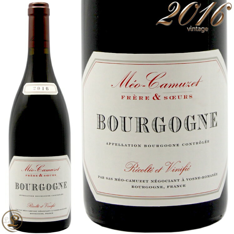 2016 ブルゴーニュ ルージュ メオ カミュゼ フレール エ スール 正規品 赤ワイン 辛口 750ml Meo Camuzet Bourgogne Rouge