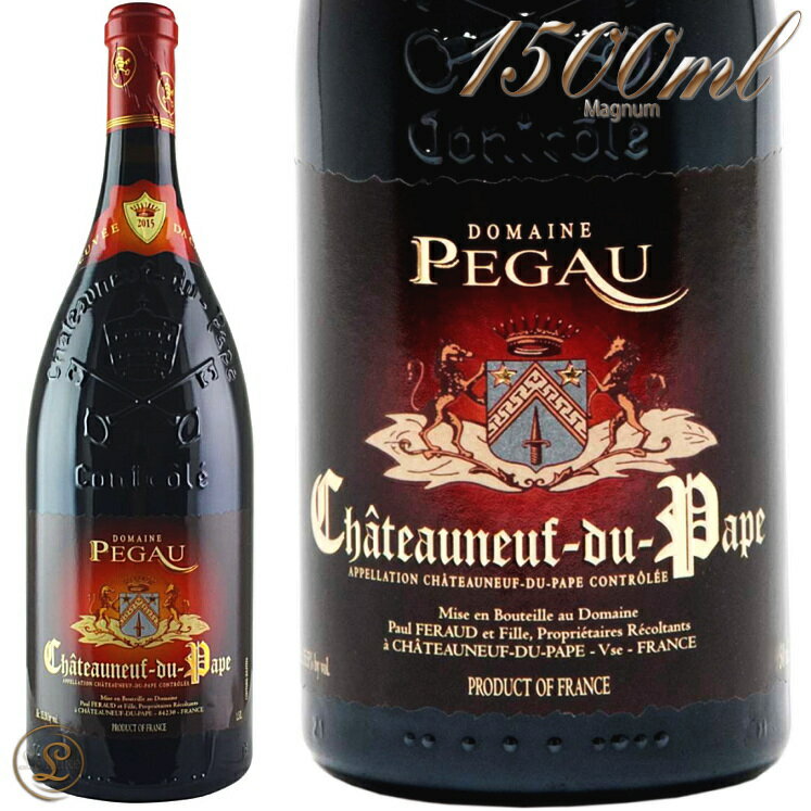 Information 商 品 名name Domaine du Pegau Chateauneuf du Pape Cuvee da Capo 2015 Magnum 蔵 元wine maker ドメーヌ・デュ・ペゴー / Domaine du Pegau 産 地terroir フランス/France＞コート・デュ・ローヌ地方/Cotes du Rhone＞南ローヌ地区/Meridional＞シャトーヌフ・デュ・パプ/Chateauneuf du Pape 格 付 けclass A.O.C シャトーヌフ・デュ・パプ / Chateauneuf du Pape ヴィンテージvintage 2015年 品 種cepage グルナッシュ , シラー , ムールヴェー , ルブールブーラン , クレレット , ピクプール , テレ , カリニャン , クノワーズ , ヴァッカレーズ 種 類 / 味わいtype/taste 赤red / 辛口dry 容 量net volume 1500ml 輸 入 元importer 正規輸入代理店 ミレジム