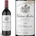 1998 シャトー モンローズ 赤ワイン 辛口750ml Chateau Montrose