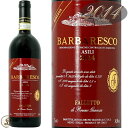 2014 バルバレスコ アジリ リゼルヴァ ブルーノ ジャコーザ 正規品 赤 辛口 750ml Falletto di Bruno Giacosa Barbaresco Asili Riserva