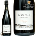 NV ソレサンス エクストラ ブリュット J.M セレック 正規品 シャンパン 白 辛口 750ml J-M Seleque Solessence Extra Brut