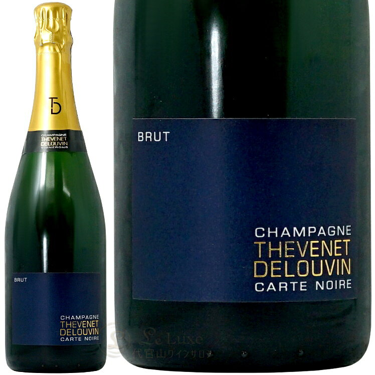 NV ブリュット カルト ノワール シャンパーニュ テヴネ ドルーヴァン 正規品 シャンパン 辛口 白 750ml Thevenet Delouvin Brut Carte Noire leluxe-10008242 代官山ワインサロン Le・Luxe サンプル画像2