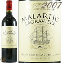 2007 シャトー マラルティック ラグラヴィエール ルージュ ボルドー 赤ワイン 辛口 フルボディ 750ml Ch. Malartic Lagraviere