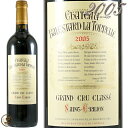 2005 シャトー バレスタール ラ トネール サン テミリオン 赤ワイン 辛口 フルボディ 750ml Ch. Balestard la Tonnelle Saint Emilion Grand Cru Classe