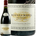 2017 ボンヌ マール グラン クリュ ジャック フレデリック ミュニエ 赤ワイン 辛口 750ml Jacques Frederic Mugnier Bonnes Mares Grand Cru