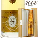 2006 NX^ ubg Be[W C f[ Mtg{bNX Ki Vp  h 750ml Louis Roederer Cristal Brut vintage Gift Box