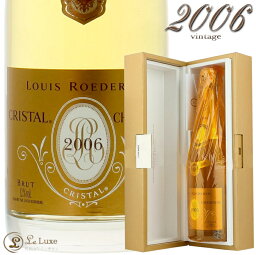 2006 クリスタル ブリュット ヴィンテージ ルイ ロデレール ギフトボックス 正規品 シャンパン 白 辛口 750ml Louis Roederer Cristal Brut vintage Gift Box