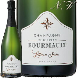 NV キュヴェ レットル ア テール ブリュット クリスチャン ブルモー 正規品 シャンパン 辛口 750ml Christian Bourmault Cuvee Lettre a Terre Extra Brut