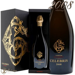 2008 セレブリス エクストラ ブリュット ゴッセ ギフト ボックス 正規品 シャンパン 辛口 白 750ml Gosset Celebris Extra Brut Gift Box