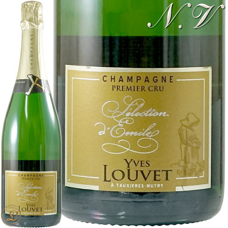 NV セレクション デミル ブリュット プルミエ クリュ イヴ ルーヴェ シャンパン 辛口 白 750ml Selection d'Emile Brut Premier Cru