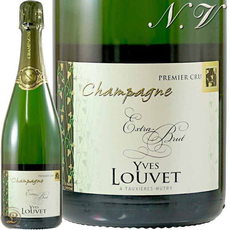 NV エクストラ ブリュット イヴ ルーヴェ 正規品 シャンパン 辛口 白 750ml Yves Louvet Extra Brut