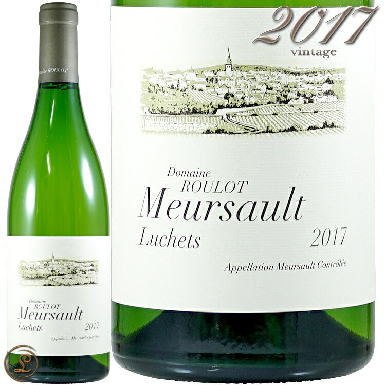 代官山ワインサロン Le・Luxeの商品画像