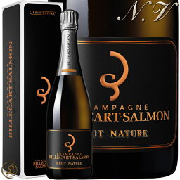 NV ブリュット ナチュール ビルカール サルモン ギフト ボックス 正規品 シャンパン 辛口 白 750ml Billecart Salmon Brut Nature Gift Box