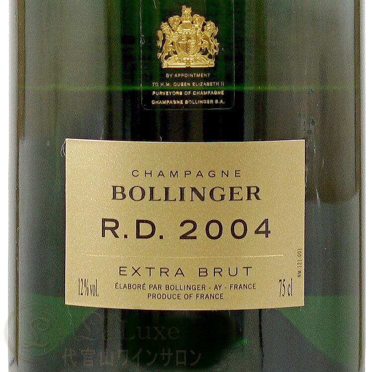 2004 アール ディー シャンパーニュ ボランジェ エール デー シャンパン 辛口 白 750ml Bollinger R.D. leluxe-10009803 代官山ワインサロン Le・Luxe サンプル画像2