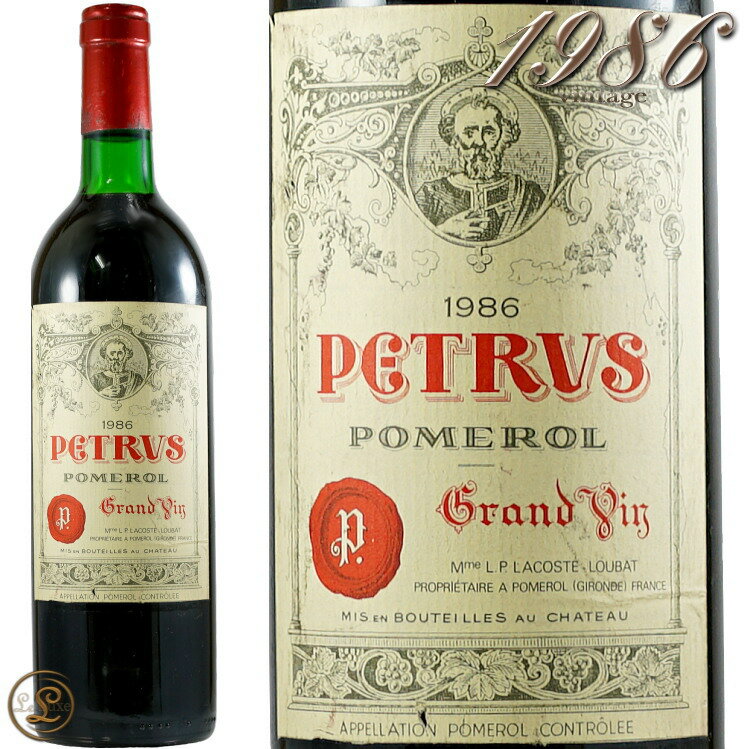 1986 シャトー ペトリュス 赤ワイン 辛口 フルボディ 750ml Chateau Petrus