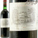 1969 シャトー ラフィット ロートシルト 赤ワイン 辛口 古酒 フルボディ 750ml Chateau Lafite Rothschild