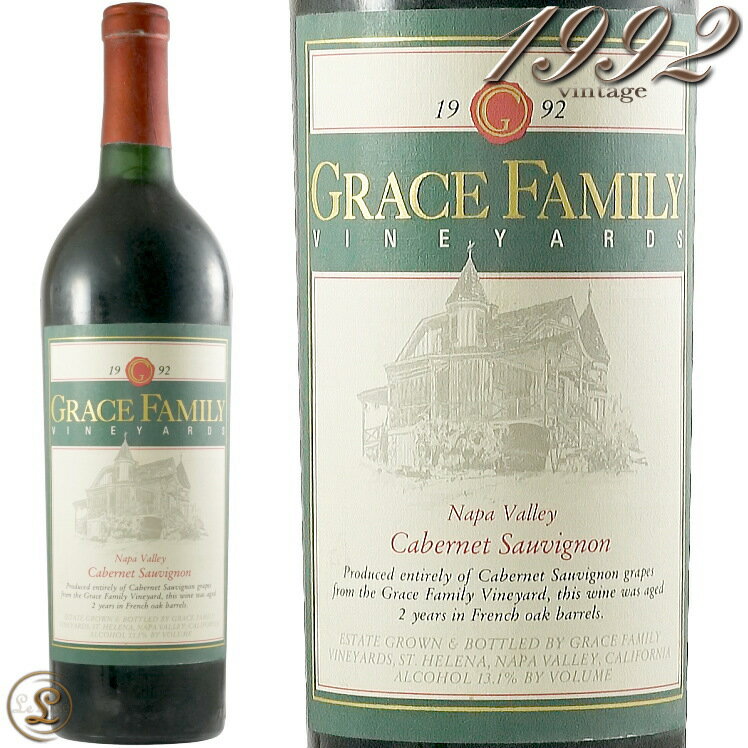 Information 商 品 名name Grace Family Cabernet Sauvignon Estate Napa Valley 1992 蔵 元wine maker グレース・ファミリー・ヴィンヤーズ / Grace Family Vineyards 産 地terroir アメリカ/America＞カリフォルニア州/California＞ナパ・ヴァレー地区/Napa Valley ヴィンテージvintage 1992年 品 種cepage カベルネ・ソーヴィニヨン100％ 種 類 / 味わいtype/taste 赤red / 辛口dry 容 量net volume 750ml 輸 入 元importer リーファー輸入 定温倉庫保管