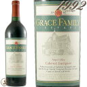 1992 O[X t@~[ Jxl \[Bj Î ԃC h t{fB 750ml Grace Family Cabernet Sauvignon Estate Napa Valley