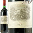 1981 シャトー ラフィット ロートシルト 赤ワイン 辛口 古酒 フルボディ 750ml Chateau Lafite Rothschild