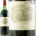 シャトー ラフィット ロートシルト 1983 赤ワイン 辛口 フルボディ 750ml Chateau Lafite Rothschild 1983