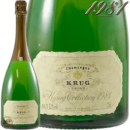 1981 クリュッグ コレクション シャンパン 白 辛口 750ml 箱無し Krug Collection