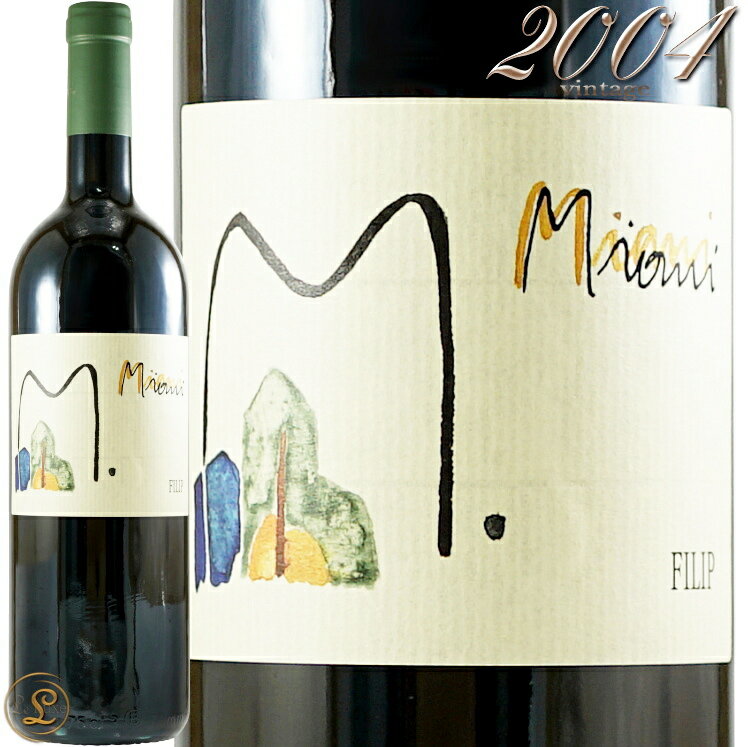 2004 ミアーニ メルロー フィリップ 赤ワイン 辛口 フルボディ 750ml Miani Merlot Filip