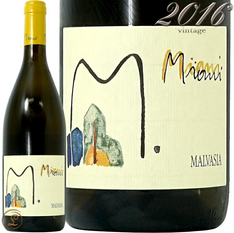 2016 マルヴァジア ミアーニ 白ワイン 辛口 フルボディ 750ml Miani Malvasia