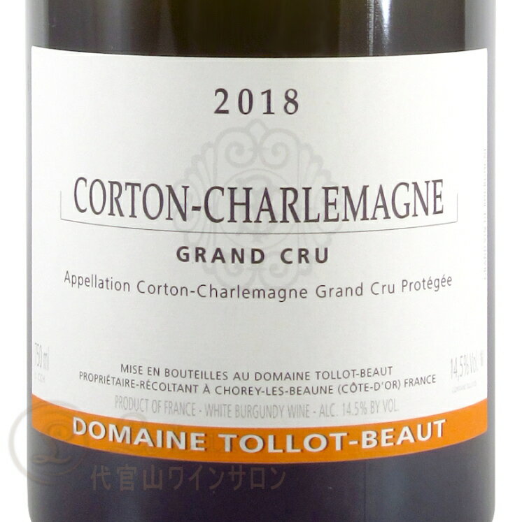 2018 ����ȥ� ������ޡ��˥� ����� ����� �ȥ� �ܡ� ��磻�� �ɸ� 750ml Tollot Beaut Corton Charlemagne Grand Cru