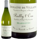 Information 商 品 名name Domaine de Villaine Rully 1er Cru Les Margotes Blanc 2019 蔵 元wine maker ドメーヌ・ド・ヴィレーヌ / Domaine de Villaine 産 地terroir フランス/France＞ブルゴーニュ地/Bourgogne＞コート・シャロネーズ地区/Cote Chalonnaise 格 付 けclass A.O.C リュリー プルミエ・クリュ / Rully 1er Cru ヴィンテージvintage 2019年 品 種cepage シャルドネ100％ 種 類 / 味わいtype/taste 白white / 辛口dry 容 量net volume 750ml 輸 入import 正規輸入代理店 ラック・コーポレーション 情 報information トキシエール、アヴネ・ヴァル・ドール，ブージィ産のブドウを使用。ベスト・セラー・シャンパン，セレクション・デミルのドザージュ・ゼロ版。 ステンレス・タンクで発酵後、引き続きステンレスでマロラクティック発酵を実施。アッサンブラージュの後、1リットル当たり24gのきび砂糖とシャンパーニュ産ワインを添加します。 2015年に購入した新しい畑。リュリー1級の南端に位置するとても魅力的なワイン。 木製の大樽を含む樽で造られ、繊細さ、軽やかな香り、フレッシュさの残る濃縮感、果実味たっぷり。飲むと言うより食べて欲しいワイン。ドメーヌ・ド・ヴィレーヌは、ドメーヌ・ド・ラ・ロマネ・コンティの共同経営者であるオベール・ド・ヴィレーヌが、妻のパメラとともにコート・シャロネーズのブーズロンに展開するドメーヌです。現在、ブルゴーニュの世界遺産登録に忙しいド・ヴィレーヌ夫妻に代わり、ドメーヌの切り盛りをしているのは甥のピエール・ド・ブノワ。 すでにこのドメーヌの後継者として活躍しています。 ブーズロンは中世の昔、クリュニーのベネディクト派修道会によりブドウ栽培が行われた歴史をもち、とりわけアルゴテの産地として名高い存在です。 コート・ドールではシャルドネよりも格下にとらえられがちなアリゴテですが、ここブーズロンでは高貴品種とみなされており、98年アリゴテを唯一の品種として認める村名ブーズロンAOCが誕生しました（同じエリアで造られたシャルドネやピノ・ノワールは地方名AOCのブルゴーニュ・コート・シャロネーズにります）。この新アペラシオンの制定をINAOに強く働きかけた人物こそ、誰あろうオベール・ド・ヴィレーヌなのです。 ドメーヌは標高270〜350mの斜面に合計21haの畑をもち、そのうち9haがブーズロンのアリゴテ。このアリゴテはアリゴテ・ドレと呼ばれるクローンであり、コート・ドールで一般的なアリゴテ・ヴェールと異なり糖度が高く、香りも華やかとされています。 ドメーヌでは86年からビオロジック栽培を実践し、現在は一部の畑でビオディナミ農法も実践。97年にカリテ・フランスの認証を取得しています。ほかにコート・シャロネーズの赤と白、メルキュレイとリュリー、さらにサントネイにも畑を持っています。 醸造法はじつに伝統的。アリゴテは大樽で発酵、熟成。その他のシャルドネから造られる白ワインも大樽と小樽を併用して醸造し、新樽は一切使いません。赤ワインは木桶で発酵ののち小樽で熟成させますが、やはり新樽率はゼロであります。 ※インポーター様資料より