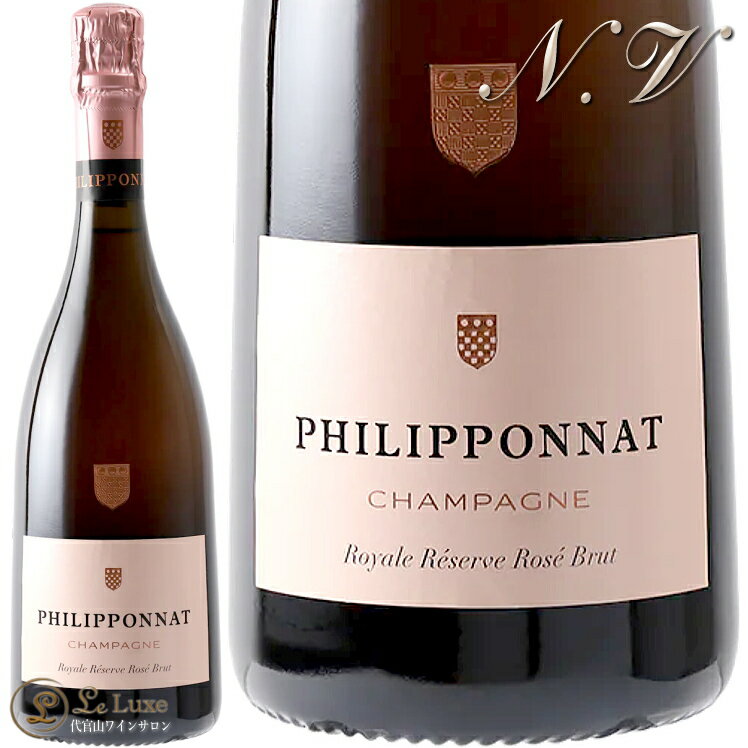 グラス セット NV ロイヤル レゼルヴ ブリ...の紹介画像3