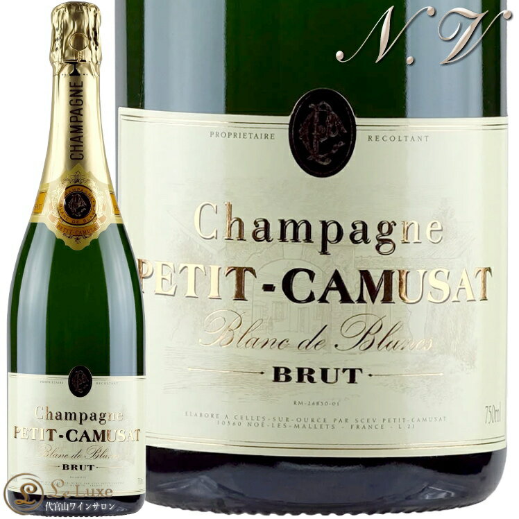 NV ブリュット ブラン ド ブラン プティ カミュザ シャンパン 正規品 泡 白 750ml Petit Camuzat Blanc de Blancs Brut