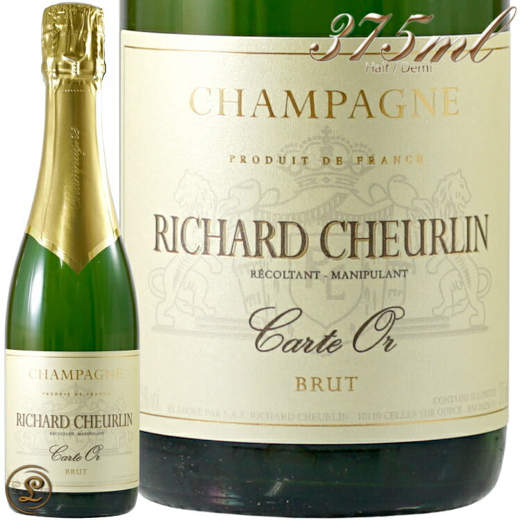 NV ブリュット カルト ドール リシャール シュルラン ハーフ 正規品 シャンパン 辛口 白 375ml Richard Cheurlin Brut Carte d'Or Half Demi