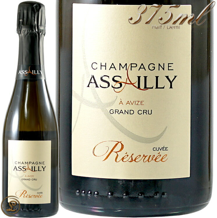 NV キュヴェ レゼルヴ ブラン ド ブラン アサイー ハーフ サイズ 正規品 シャンパン 辛口 白 375ml Assailly Champagne Cuvee Reservee Brut Blanc de Blancs Half Size Demi