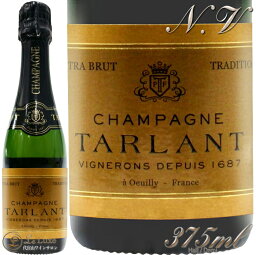 NV トラディション エクストラ ブリュット シャンパーニュ タルラン ハーフ 正規品 シャンパン 白 辛口 375ml Champagne Tarlant Tradition Extra Brut NV Half demi