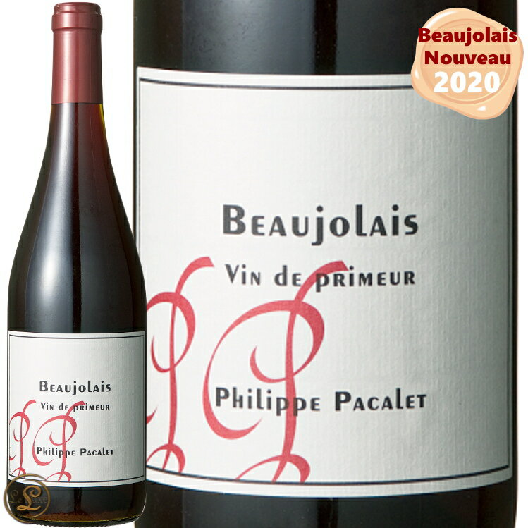 ◆予約受付中◆ 2020 ボジョレー ヴァン ド プリムール フィリップ パカレ 赤ワイン 辛口 正規品 750ml ボジョレー2020 ヌーボー ボジョレーヌーヴォー ボジョレーヌーボー Philippe Pacalet Beaujolais Vin de Primeur REDのサムネイル