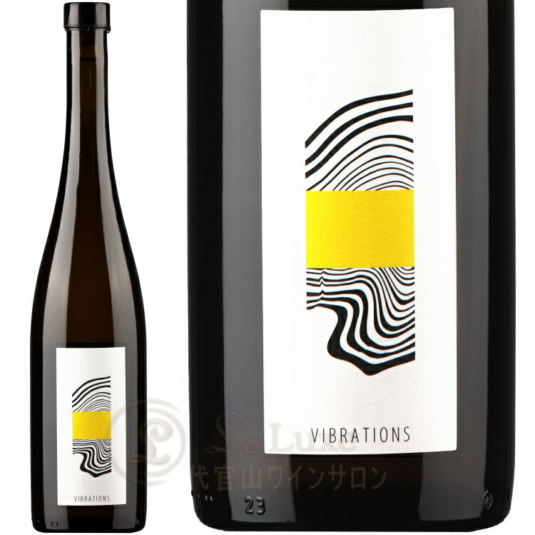 2023 ヴィブラシオン ヴィニョブル デュ レヴール 正規品 白ワイン 辛口 750ml Vignoble du Reveur Vibrations