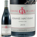 2014 }l T B@ O N h[k h  Ki ԃC h 750ml Domaine de l'Arlot Romanee Saint Vivant Grand Cru